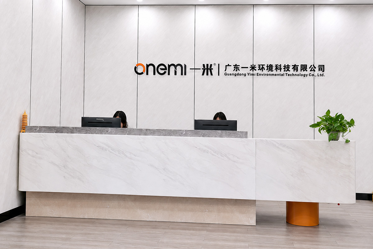 ONEMI
