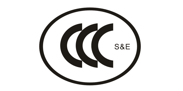 CCC认证