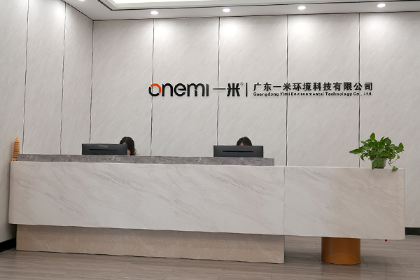 ONEMI