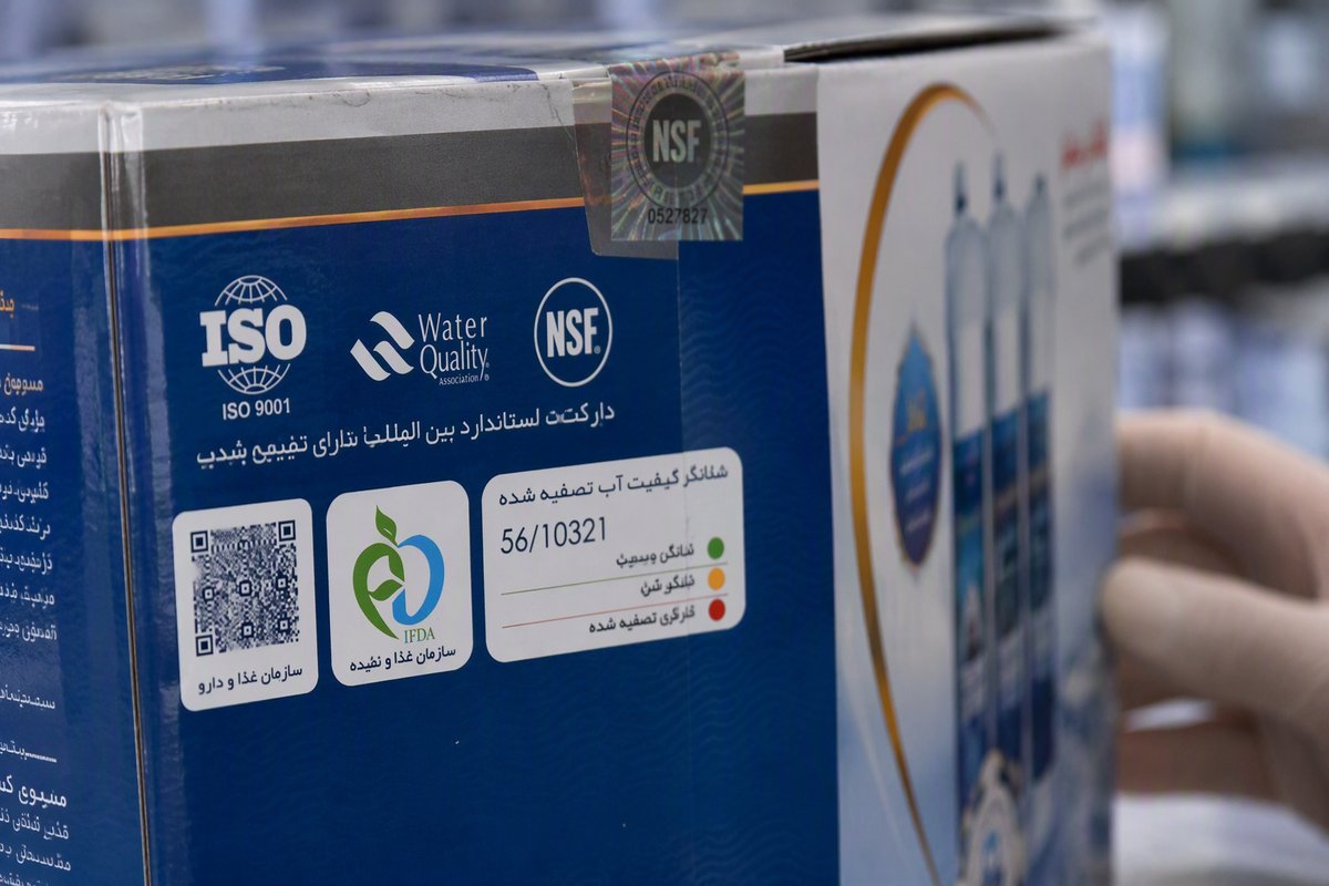 برچسب استاندارد ISIRI روی جعبه فیلتر آب وارداتی