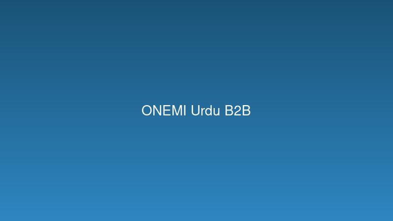 چین سے واٹر فلٹر OEM مینوفیکچرر کا انتخاب: B2B گائیڈ | ONEMI
